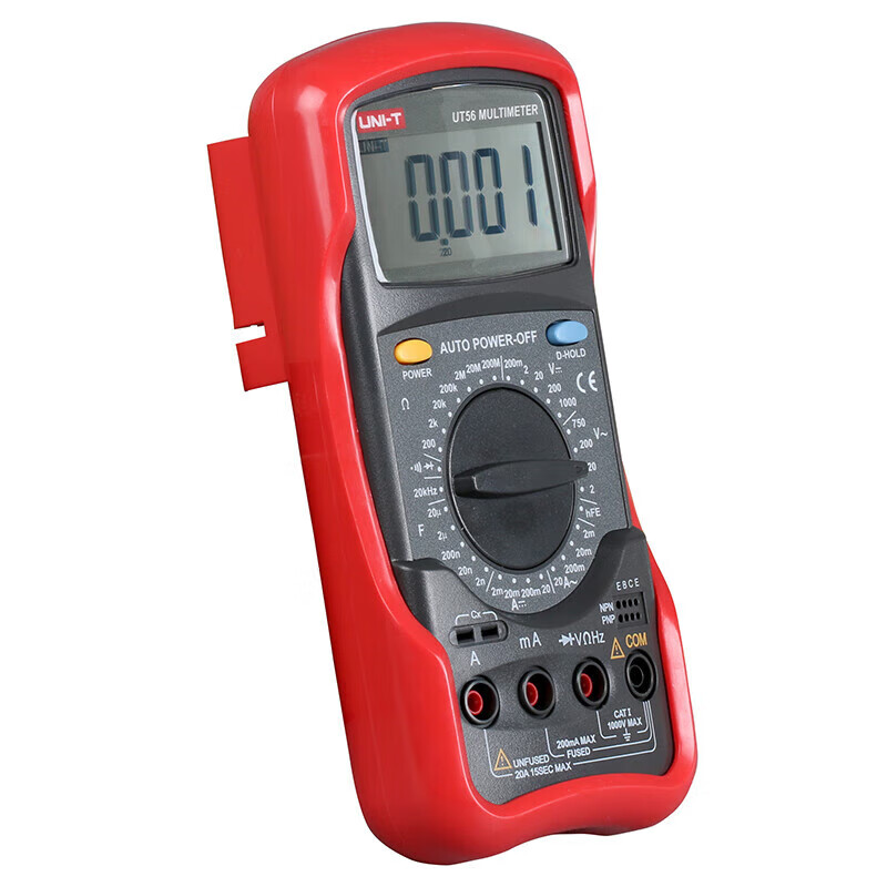 优利德（UNI-T）UT56 数字万用表 万能表 四位半高精度 手持式多功能 小型电工多用表 UT56/台