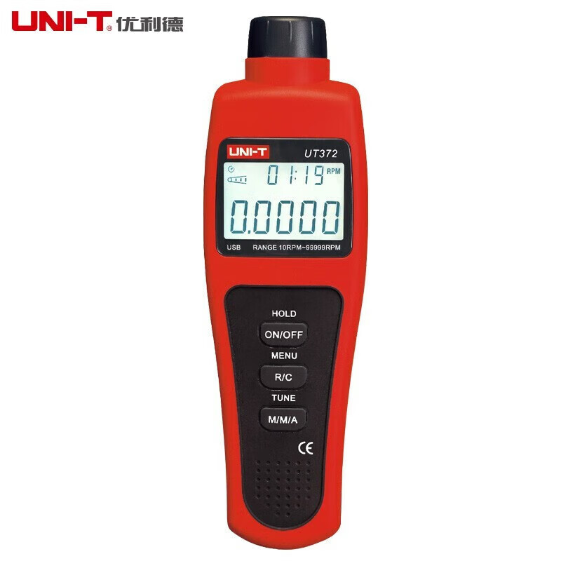 优利德（UNI-T）UT372 非接触式转速计 转速表 手持式数字转速测试仪 UT372/台