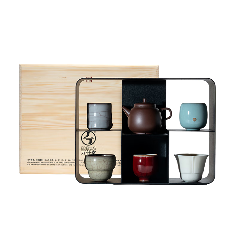 万仟堂（Edenus）茶杯高端主人杯单杯功夫茶杯个人典藏高档礼盒送礼五大名窑 茶杯/盒