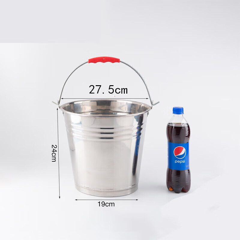 佳品家厨 不锈钢水桶手提式家用提桶油桶储水特厚28cm无盖8升水桶 手提水桶/个