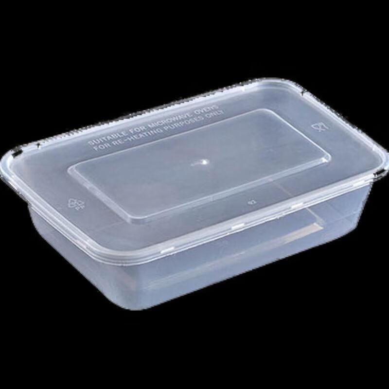 美厨 750ml  一次性餐盒 带盖 透明长方形 300个/箱  750ml /箱