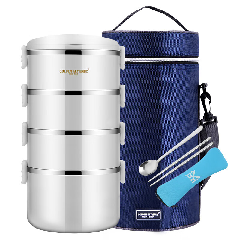 金钥匙（GOLDEN KEY）304不锈钢四层防溢保温饭盒多层组合便当盒3.1L珍珠白GK-3100BD-W 304不锈钢/套