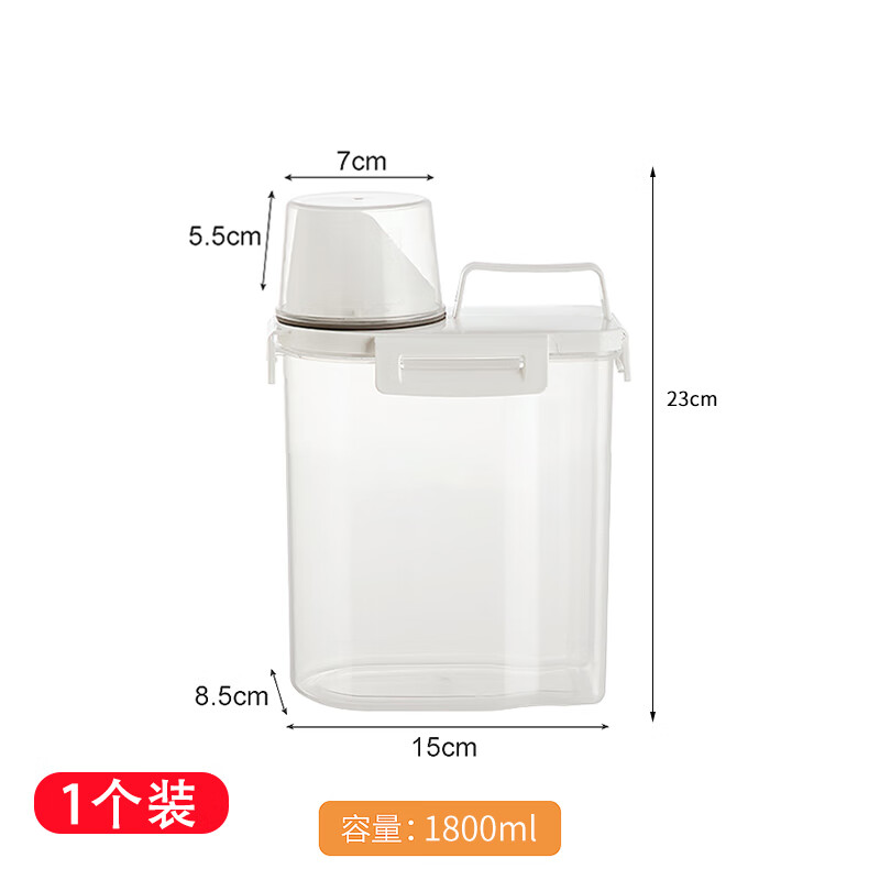 奈匠 特厚密封桶304不锈钢家用50斤装米桶防潮防虫储米罐面粉桶 不锈钢米桶+/个