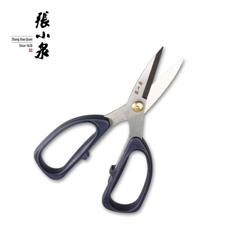 张小泉强力家用剪刀 大号多功能办公剪可调节不锈钢 中号(18.5cm) 中号(18.5cm)/个