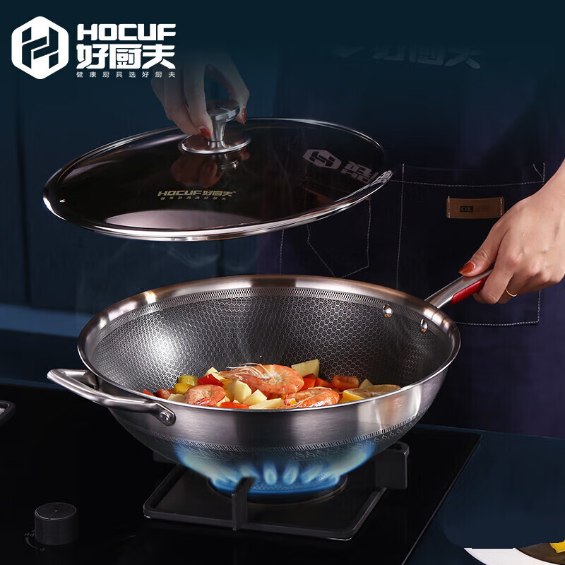 好厨夫（HOCUF）304不锈钢低油烟燃气灶电磁炉煤气灶通用 低油烟炒锅34cm 低油烟炒锅34cm/个