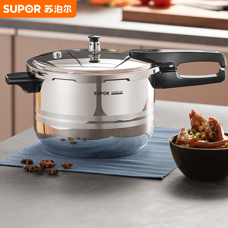 苏泊尔（SUPOR）304不锈钢5.2L压力锅22cm【2-4人适用】快煮防爆高压锅电磁炉通用 22cm好帮手不锈钢压力锅YS22ED/个
