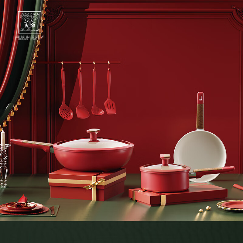 火象金蛇迎福福运连年锅具七件套 锅具套装/套