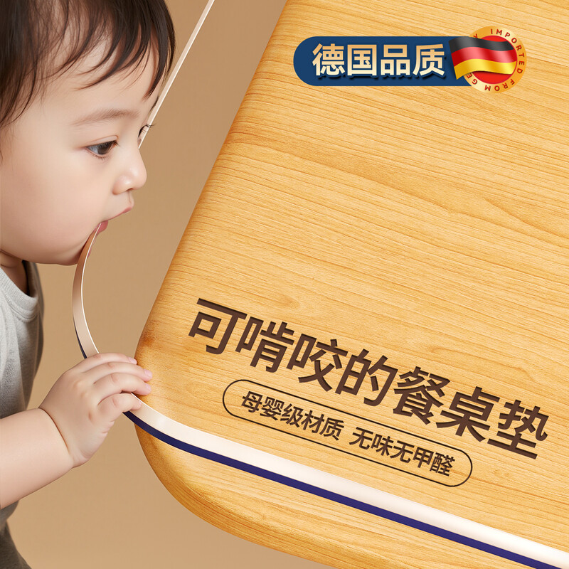 梓晨*食品级餐桌垫透明软玻璃pvc桌布茶几防水防油防烫免洗桌面保护垫 80*140CM/张
