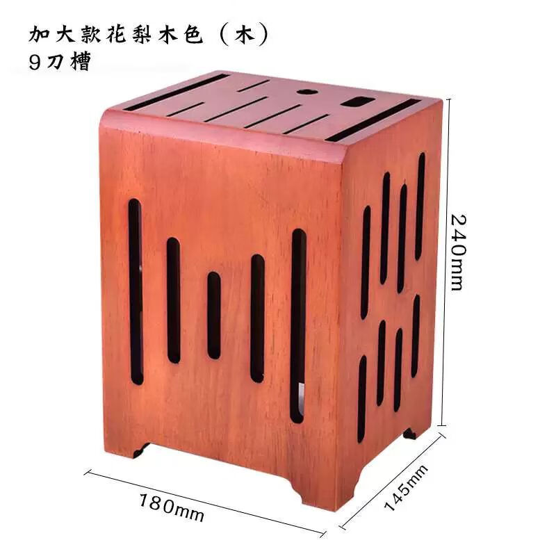 TXRMDX加大家用厨房用品收纳菜刀架子壁挂刀座实木防发霉刀架刀具 花梨木色/个