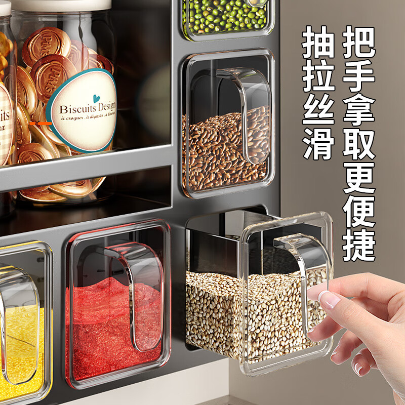 佳帮手调料置物架厨房多功能调料盒佐料收纳架子免打孔壁挂神器 6盒枪灰 壁挂调味架XK16带盒款-6盒枪灰/个