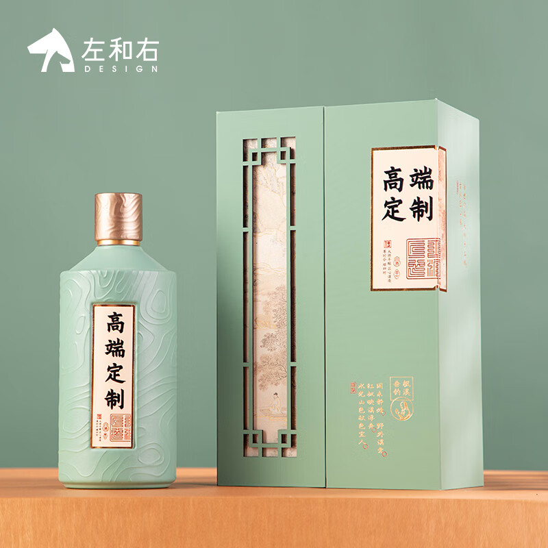左和右白酒包装盒空盒枫溪垂钓白酒礼盒国风定制白酒盒 整箱6个装 枫溪垂钓整箱/箱