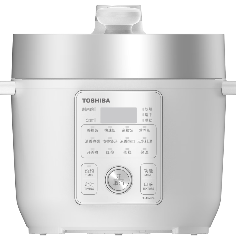 东芝（TOSHIBA）14重安全保护智能安全电压力锅 家用电高压锅 电饭锅4-5人电饭煲高压电饭锅4.8L PC-48MRSC(W) PC-48MRSC(W)/台