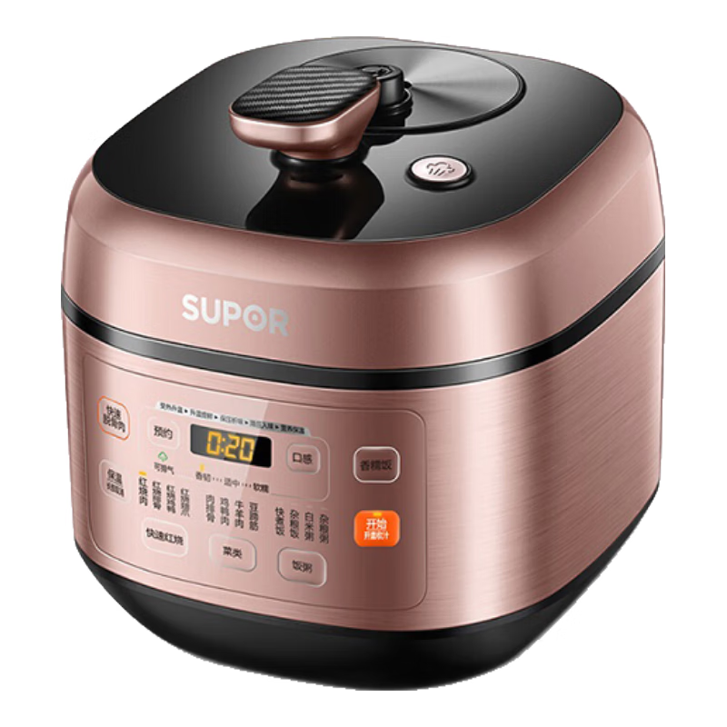 苏泊尔（SUPOR）电压力锅  球釜双胆 智能预约 SY-50FC29Q 5L高压锅 支持一件代发 SY-50FC29Q/个