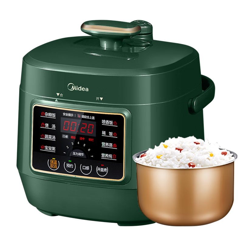 美的（Midea）【京东自营】官方电压力锅高压2.5L小型2-3人 全自动智能预约开盖火锅煮小米电饭锅MY-S340 MY-S340/台