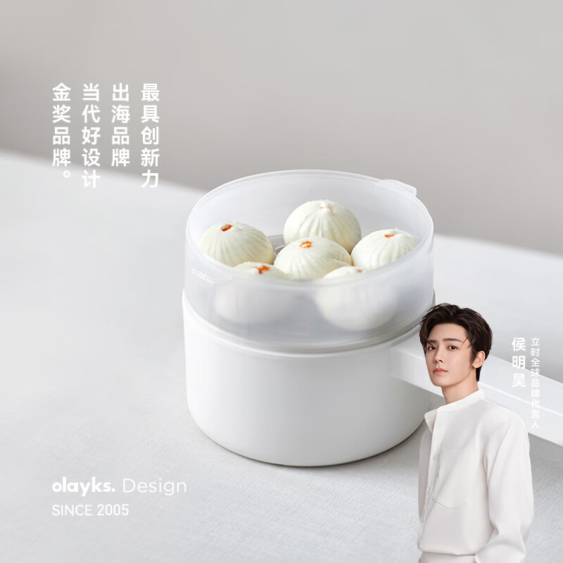 olayks立时 电煮锅多功能锅宿舍小电锅煎炒一体电热锅学生宿舍泡面电火锅电蒸锅 2L OLK-01-10/台