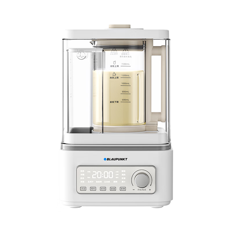 蓝宝（BLAUPUNKT）【0涂层全玻璃】柔音蒸汽破壁机家用豆浆机全自动免煮婴儿辅食榨汁机低音降噪预约早餐机 BP-PBD02/台