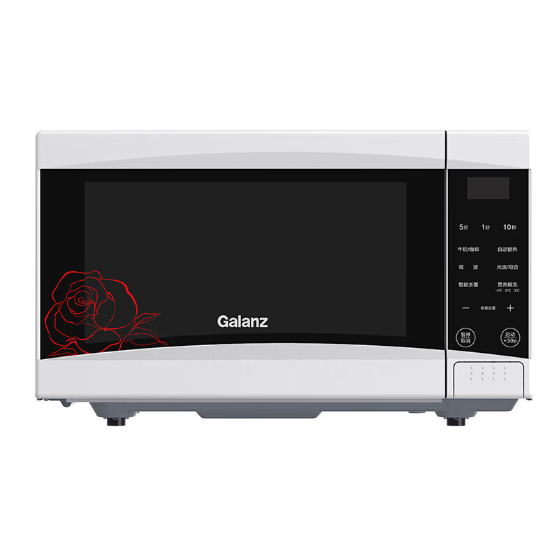 格兰仕（Galanz）微波炉 SRS-GF20 20L（台） SRS-GF20/台
