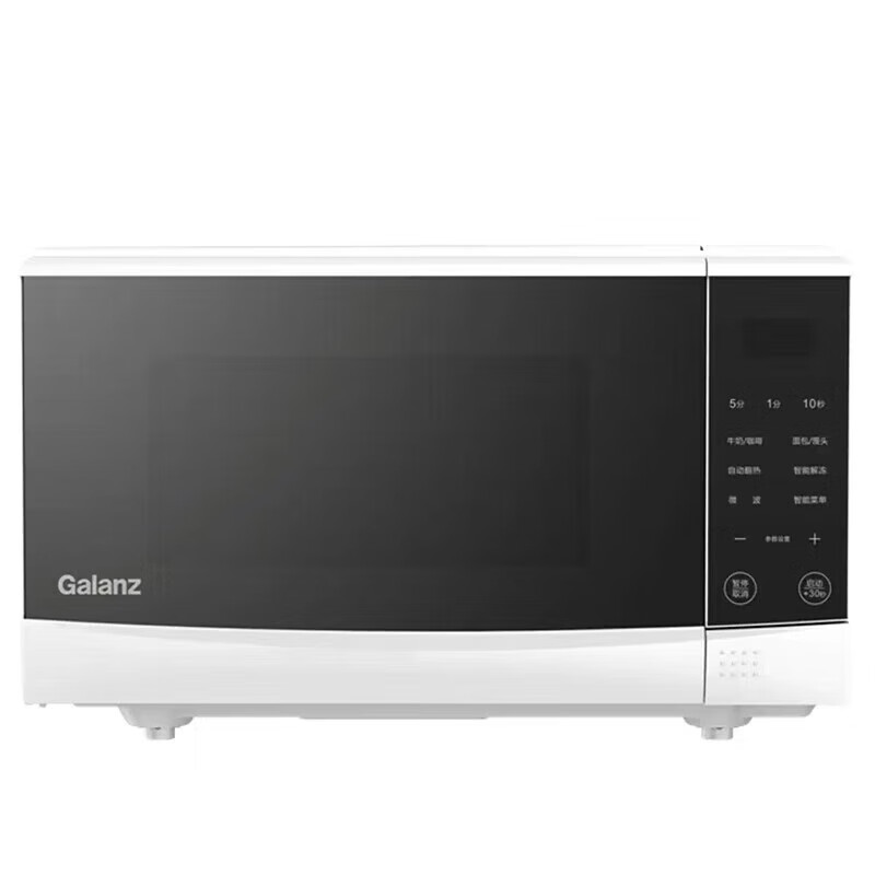 格兰仕（Galanz）微波炉 N9W-SF20 20L（台） N9W-SF20/台