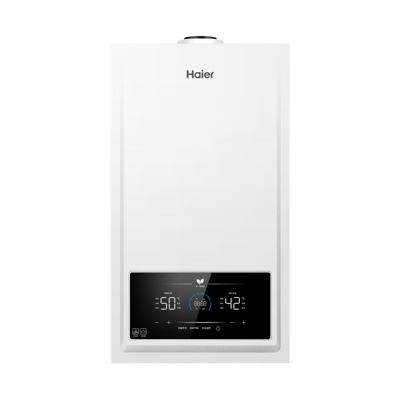 海尔（Haier）【行业首创双冷凝】全变频超一级能效燃气壁挂炉天然气供暖热水器 家电补贴26JN7Eco LL1PBD26-JN7EcoNXPMU1/台