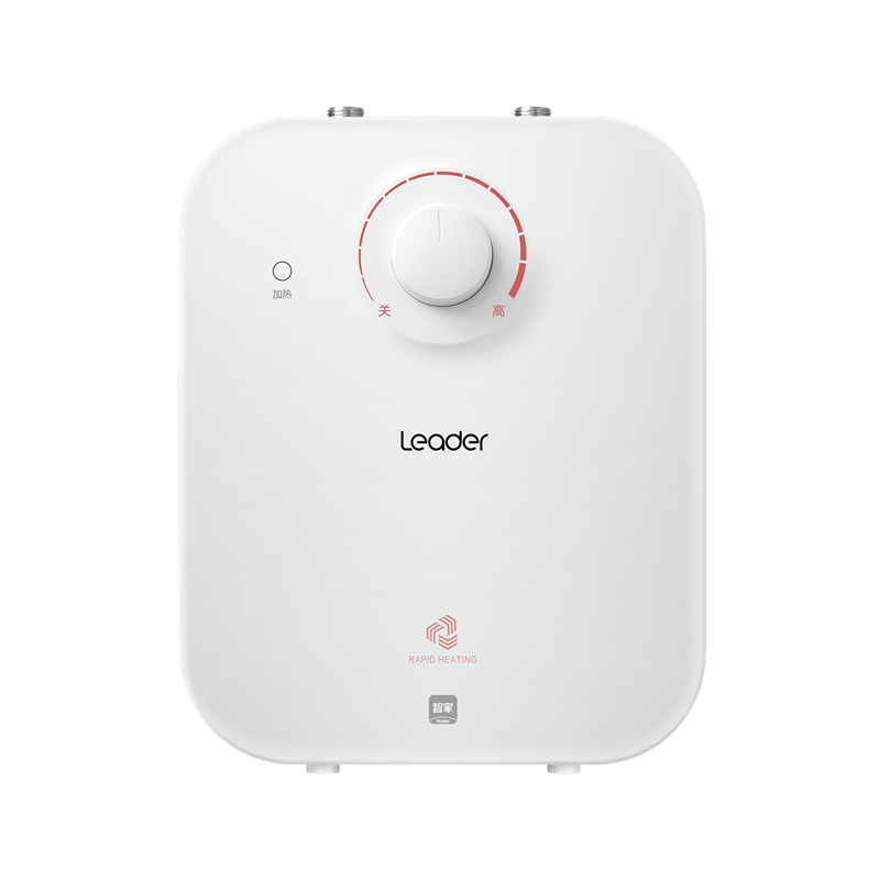 海尔出品统帅5升小厨宝台下电热水器京东自营1750W一级能效家用厨房小型储水节能热水宝LEC5TP LEC5TP/台