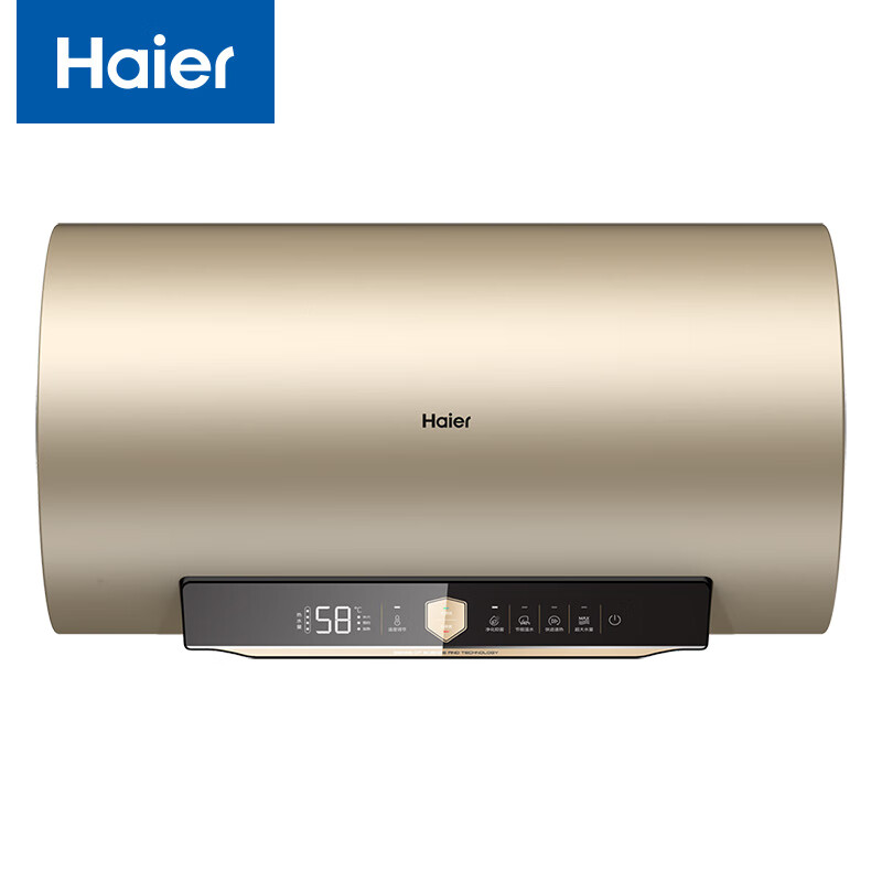 海尔（Haier） ES100H-GA3(2AU1) 100升电热水器  3300W速热 一级能效增容变频节能WIFI智控净水洗 金色 ES100H-GA3(2AU1)/台