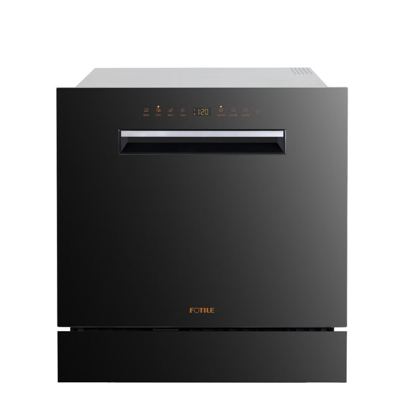 方太【V11大店专供】JPCD6E-03-G7 13套容量洗碗机 灶下安装嵌入式洗碗机 家用洗碗机  JPCD6E-03-G7/台