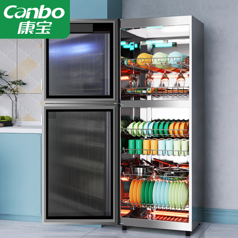 康宝XDZ390-K9 立式390L（30-50人） 家用商用二星级高温 消毒碗柜 一台 XDZ390-K9/台