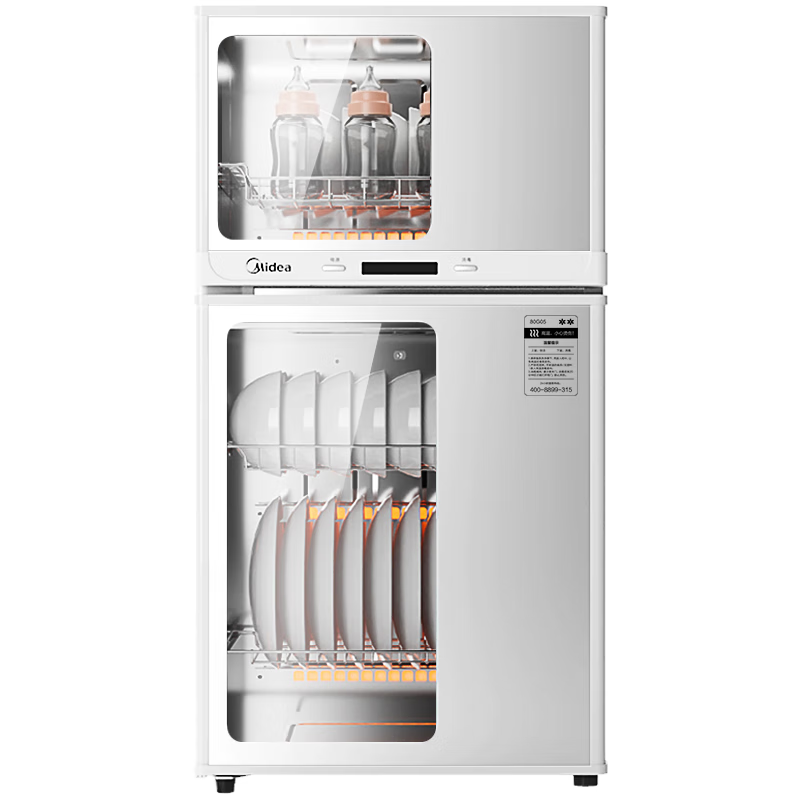 美的（Midea）消毒柜家用 餐具碗柜碗筷消烘一体机 小型立式 婴儿奶瓶 77L三层 高温二星级 80G05 80G05/台