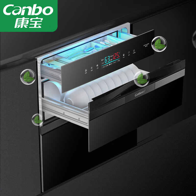 康宝 Canbo 消毒柜家用 消毒柜嵌入式 120L大容量 厨房餐具碗筷 三层全二星级 消毒碗柜 XDZ120-ES900 XDZ120-ES900/台