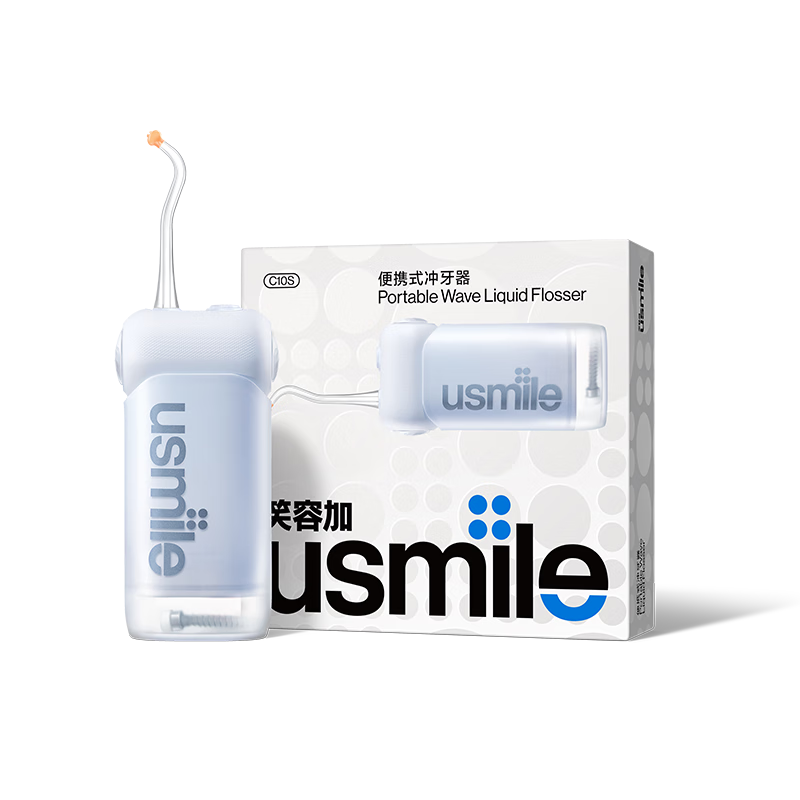 usmile笑容加冲牙器伸缩便携式洗牙器生日礼物新年礼物情人节礼物 C10S晴山蓝2.0 C10S/台