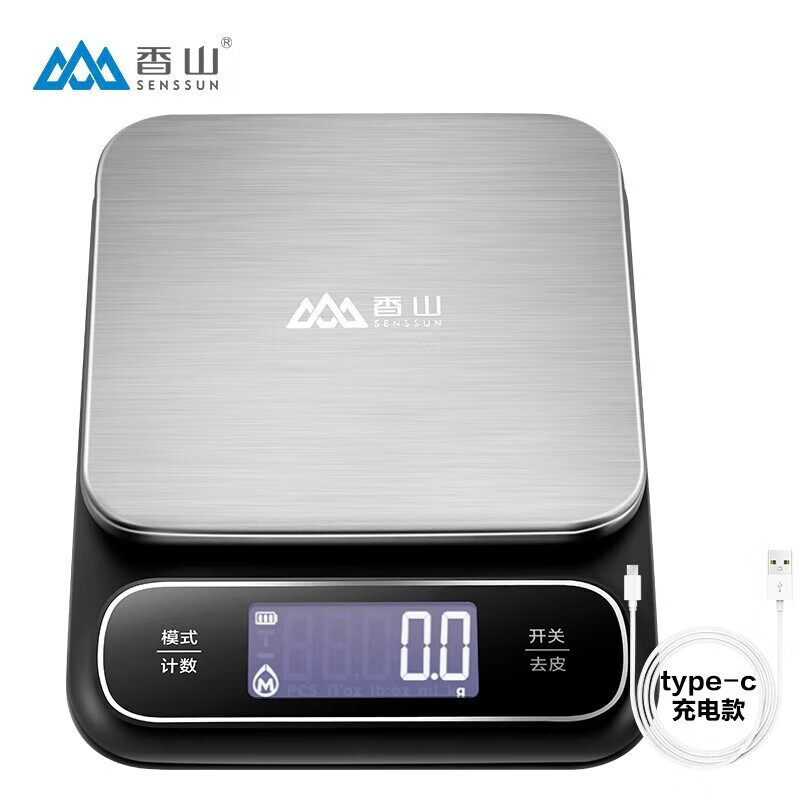 香山防水厨房秤 电子秤台秤克称高精度0.1g 食物称菜秤 IPX6防水 Type-C充电款 EK2402HR/台