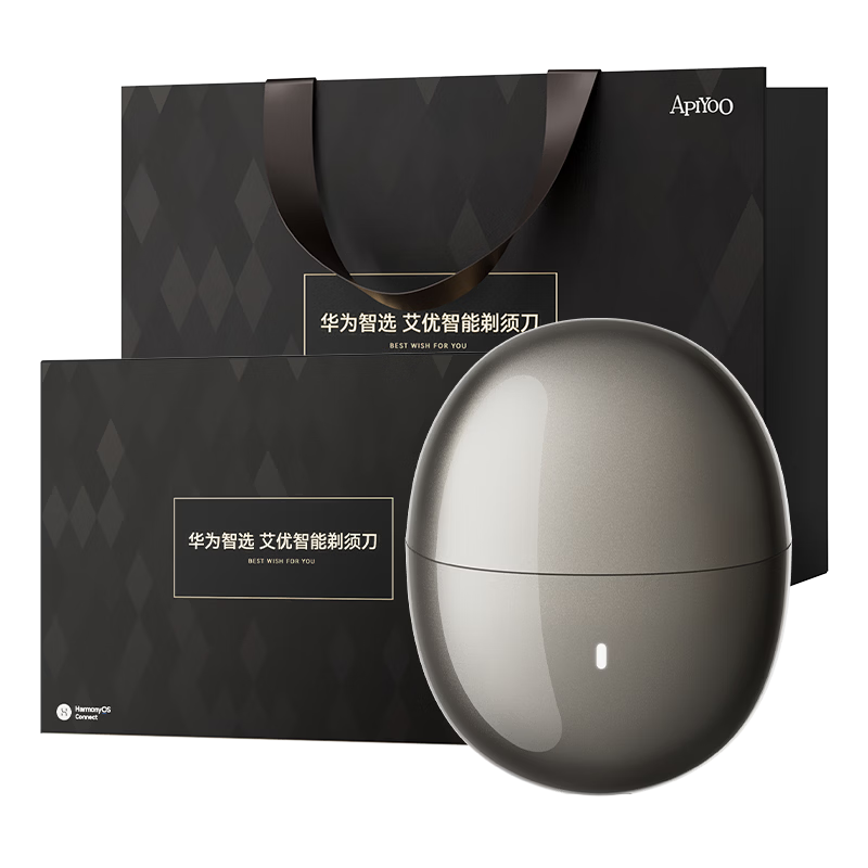 华为智选鸿蒙智选艾优智能剃须刀【尊享款】高端礼盒男士电动便携迷你刮胡差旅成人生日礼物新年礼物送男友 H1/台