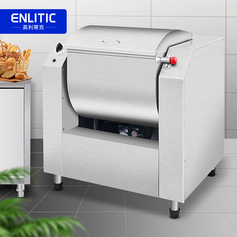 英利蒂克（Enlitic）商用和面机 揉面机大型全自动 不锈钢多功能食堂用大容量搅拌机搅面机HW-GH25 HW-GH25/台