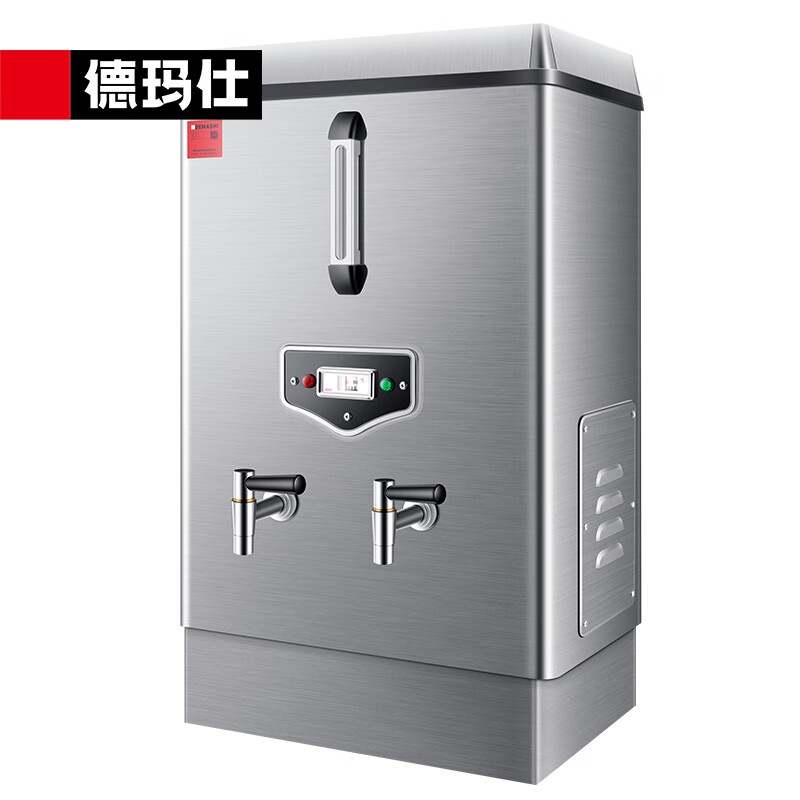 德玛仕（DEMASHI）电热开水器商用开水机 工厂工地用304不锈钢烧水器烧水机商用 KS-120P（380V） KS-120P/台