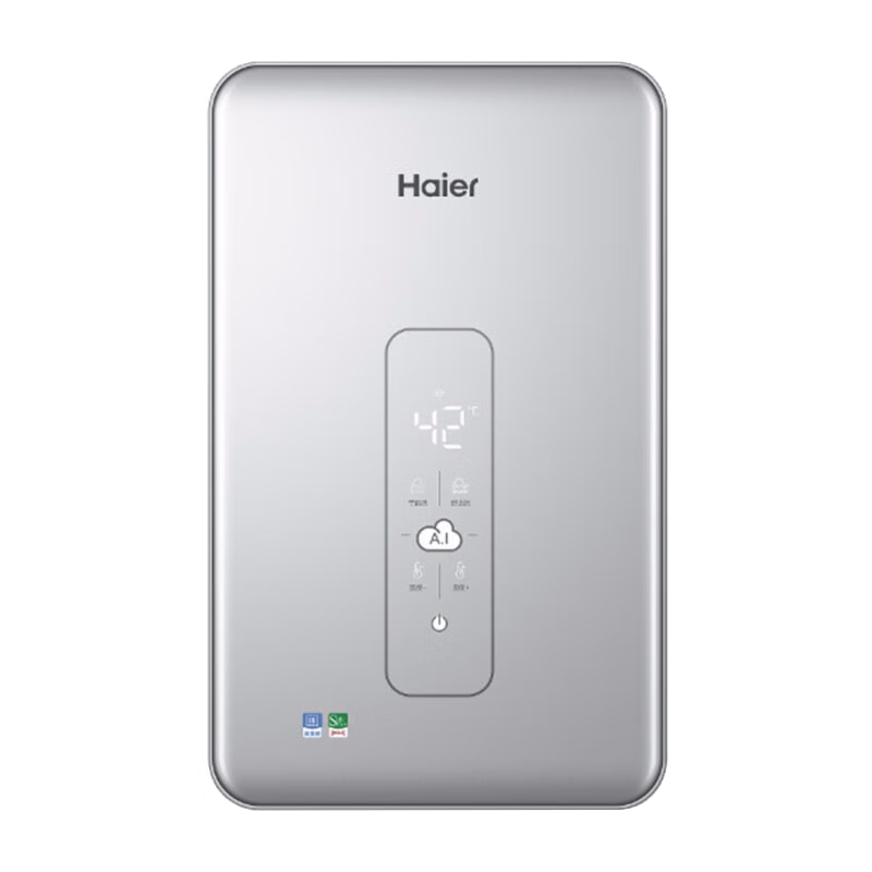 海尔（Haier）即热式电热水器8500W即开即热水电双变频恒温AI智能商用电热水器DSH-85V3(U1) DSH-85V3（U1）/台