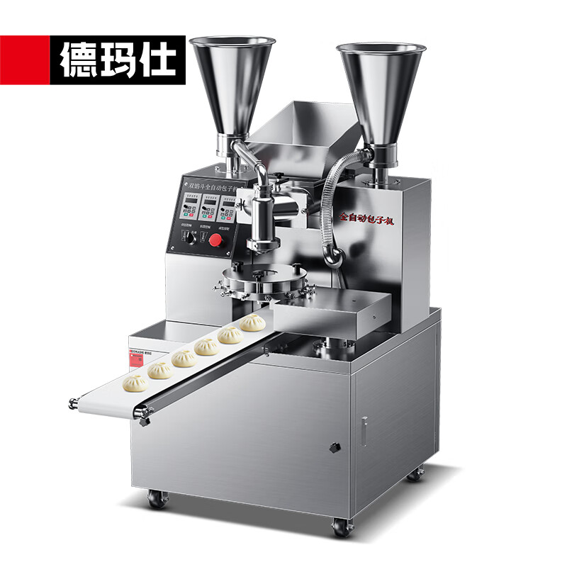 德玛仕（DEMASHI）商用全自动包子机厨房食堂饭堂双料双斗包子神器多功能包子一体机JG-17（380V） JG-17/台