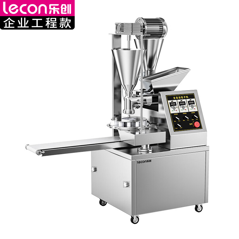 乐创（lecon）商用包子机 500-3600个/h仿手工包子一体机 双斗输馅 LC-J-BZ160I【企业厨房】 LC-J-BZ160I/台