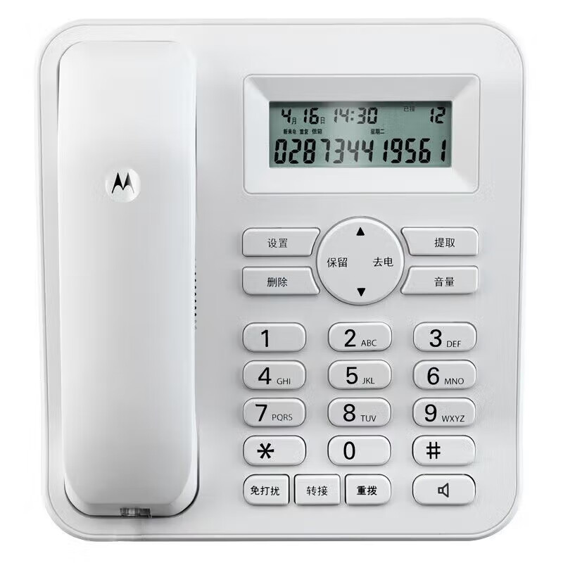 摩托罗拉（Motorola）CT410C 有绳座式 电话机 白色 台 CT410C/台