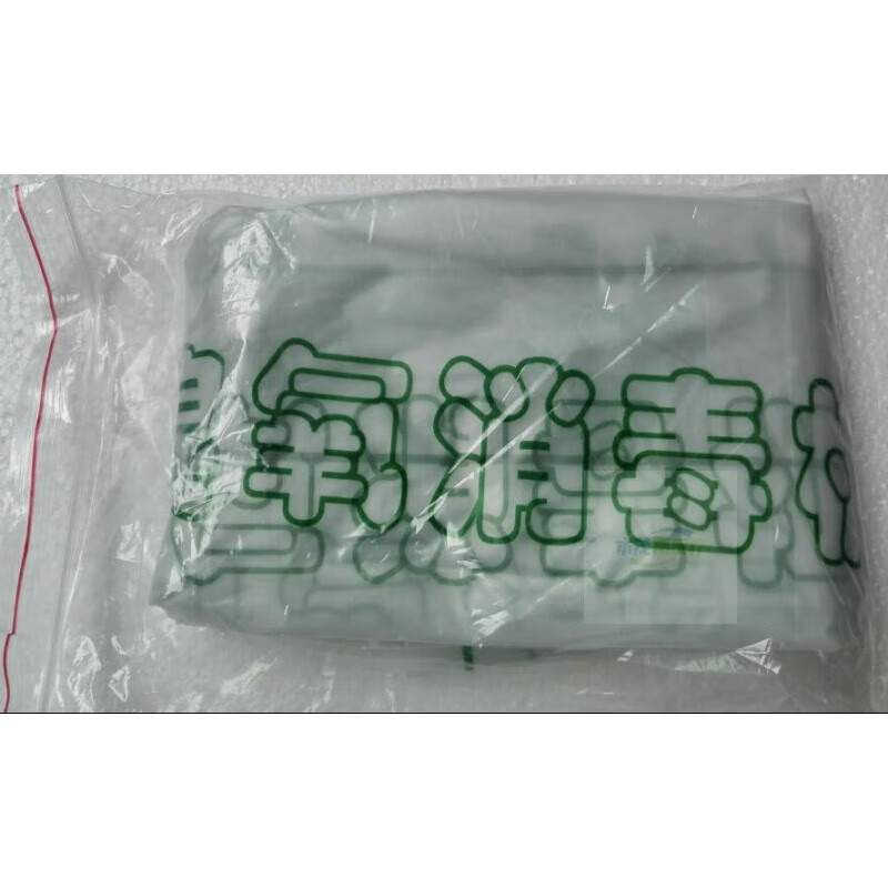 德森医疗医院用床单位臭氧消毒机医用消毒器宾馆酒店被褥衣物杀菌除异味专用一次性床罩1个 DS-CDW-B3/台