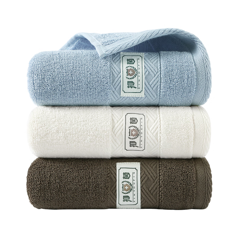 洁丽雅7A抗菌纯棉毛巾3条装新疆长绒柔软吸水男士毛巾洗脸家用洗澡擦脸 W2553/条