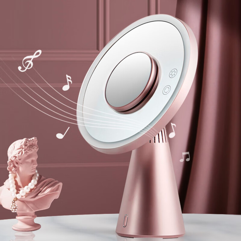 斐色耐（FASCINATE）月光镜 化妆镜带灯led三合一多功能补光梳妆镜带蓝牙音响 RM249 RM249/个