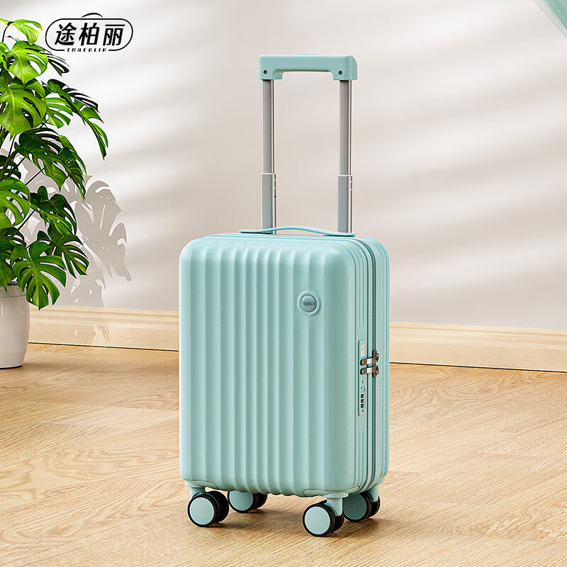 途柏丽 TOBERLIR行李箱女拉杆箱男旅行箱密码箱登机箱学生密码皮箱子 蓝色 16英寸 T0213-16/个