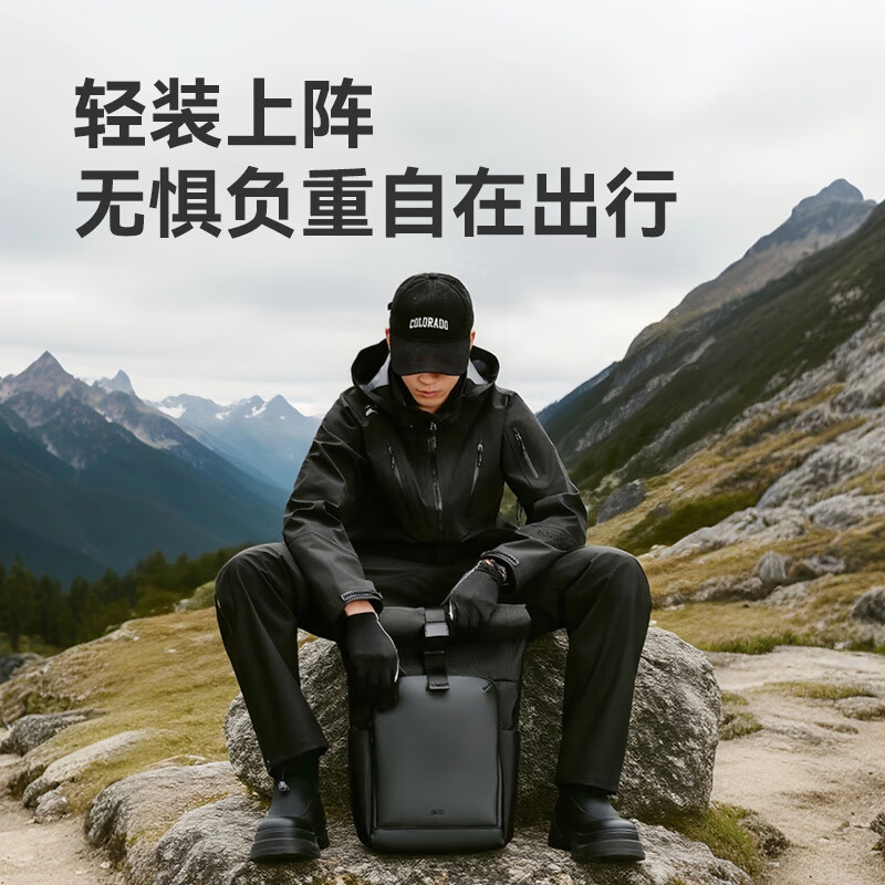 京东京造黑武士卷口双肩背包电脑包书包大容量 商务旅行户外运动机能黑 JZ0861/只