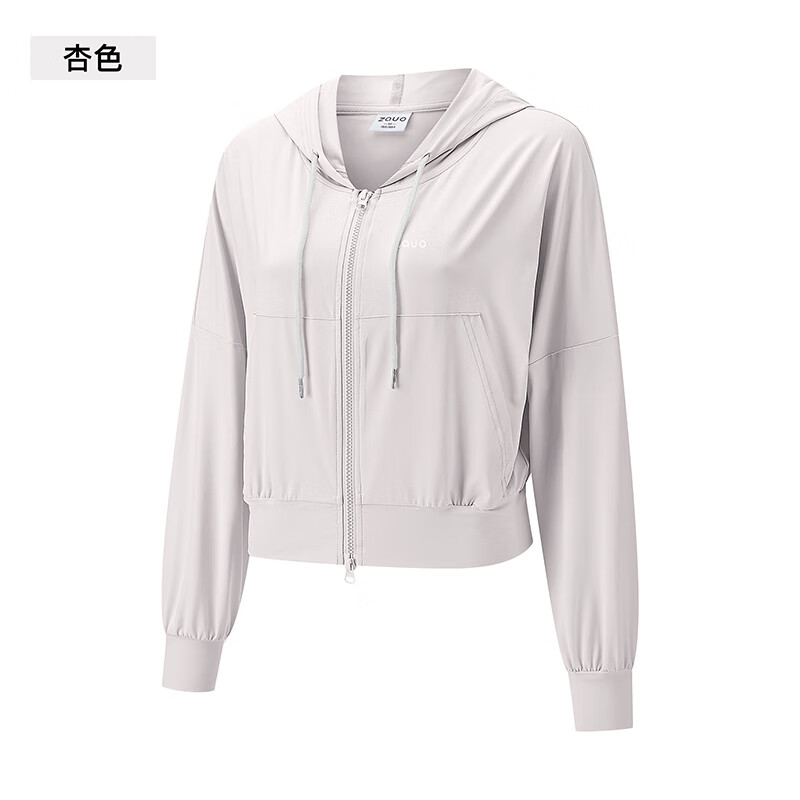 zauo凉感防晒套装女春夏运动休闲开衫外套 杏 M 24005SWM/件