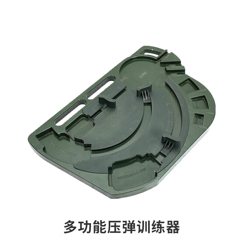 京家 多功能压弹训练器 京家多功能压弹训练器 多功能三合一快速压弹器训练 军迷爱好 军绿 多功能压弹训练器