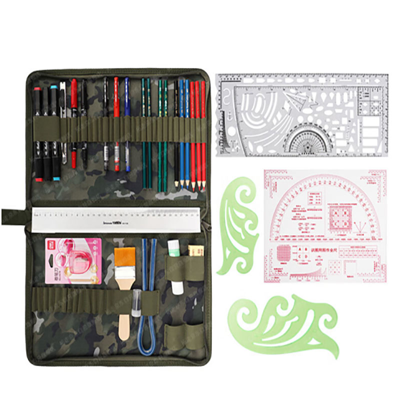 京家 AG-SMWK 京家标图工具套装 地形学作图工具绘图指挥尺套装 水墨纹款129型 AG-SMWK