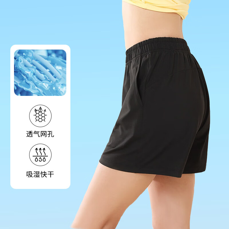 范迪慕运动短裤女速干夏季田径训练健身户外晨跑透气吸湿瑜伽跑步短裤 DK241228268/件