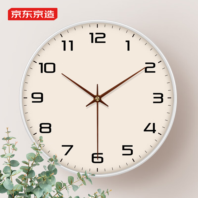 京东京造 木语系列挂钟 钟表挂墙时钟客厅电子钟30cm可可白 知时挂钟 珍珠白 30cm/个