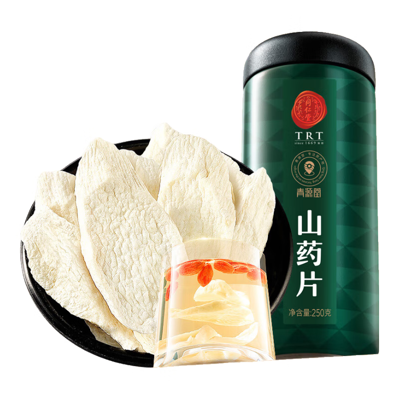 同仁堂品牌北京同仁堂正宗铁棍怀淮山干山药干片250g煲汤材料非中药材 山药片250克/罐