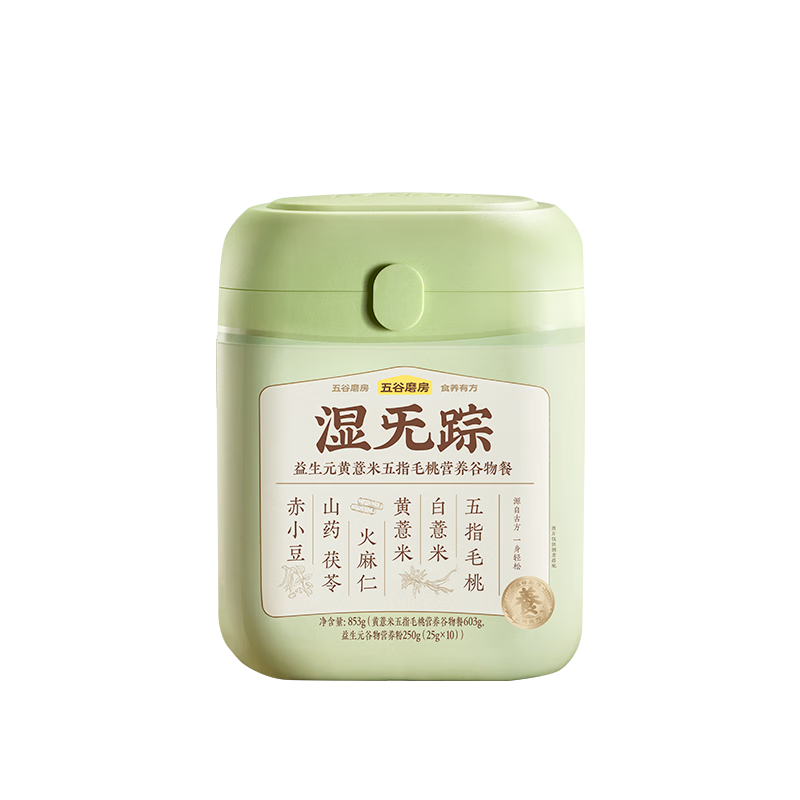 五谷磨房 湿旡踪五指毛桃益生元黄薏米茯苓代餐粉药食同源853g东来同款 五谷磨房湿无踪853g/罐